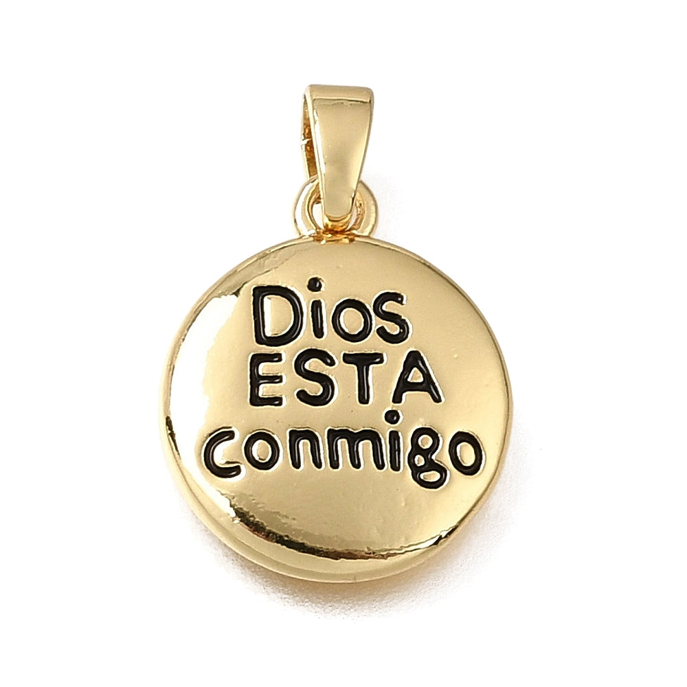 Dios esta conmigo